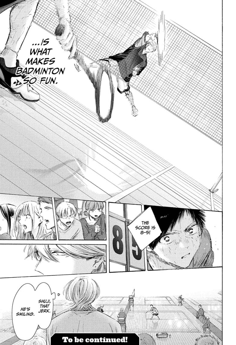 Read Blue Box chapter 242 image 18 on Lezhin