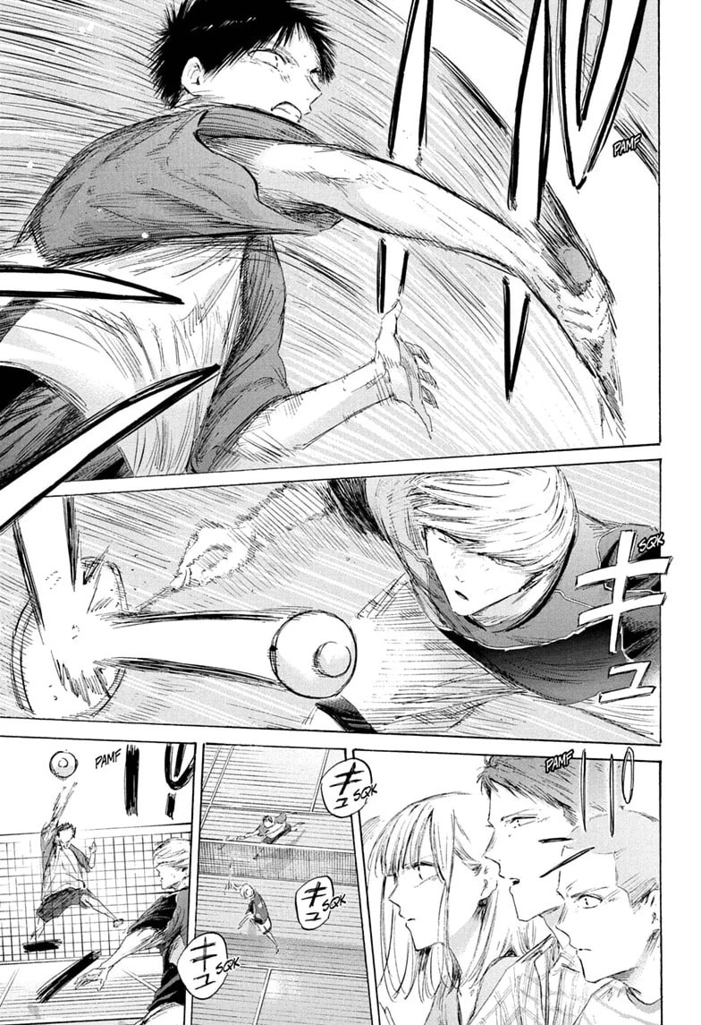 Read Blue Box chapter 242 image 2 on Lezhin