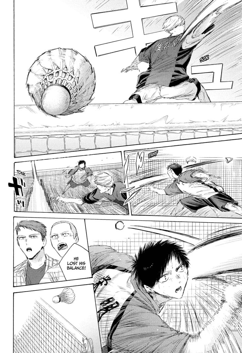 Read Blue Box chapter 242 image 3 on Lezhin