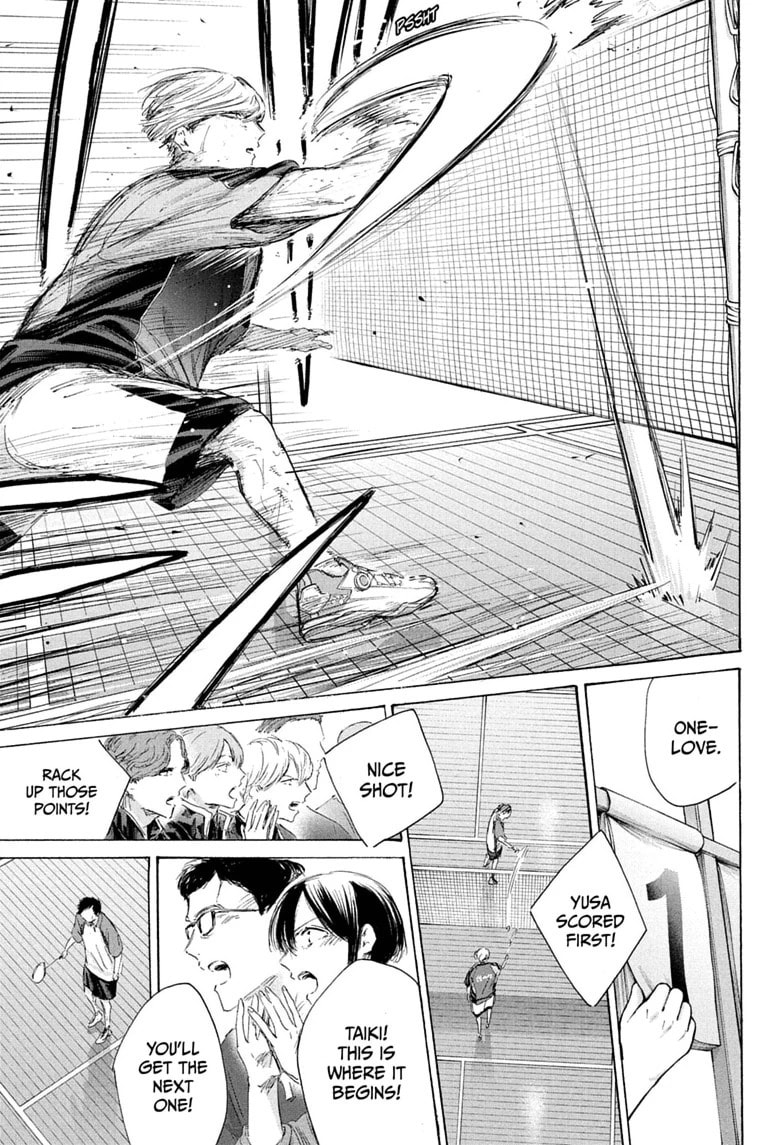 Read Blue Box chapter 242 image 4 on Lezhin