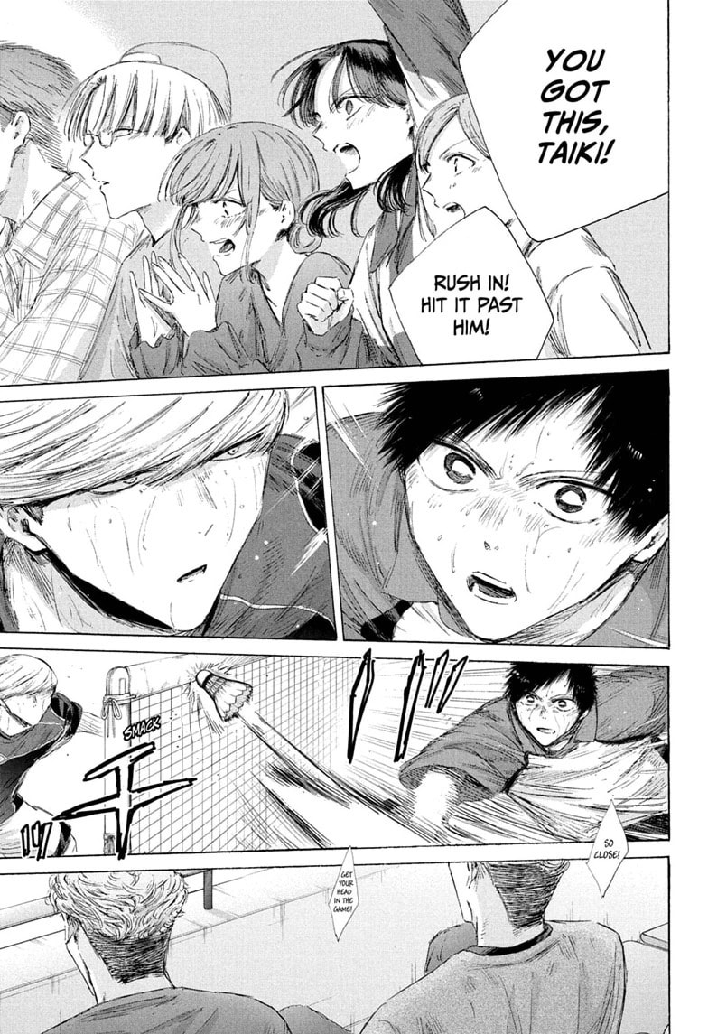 Read Blue Box chapter 242 image 6 on Lezhin