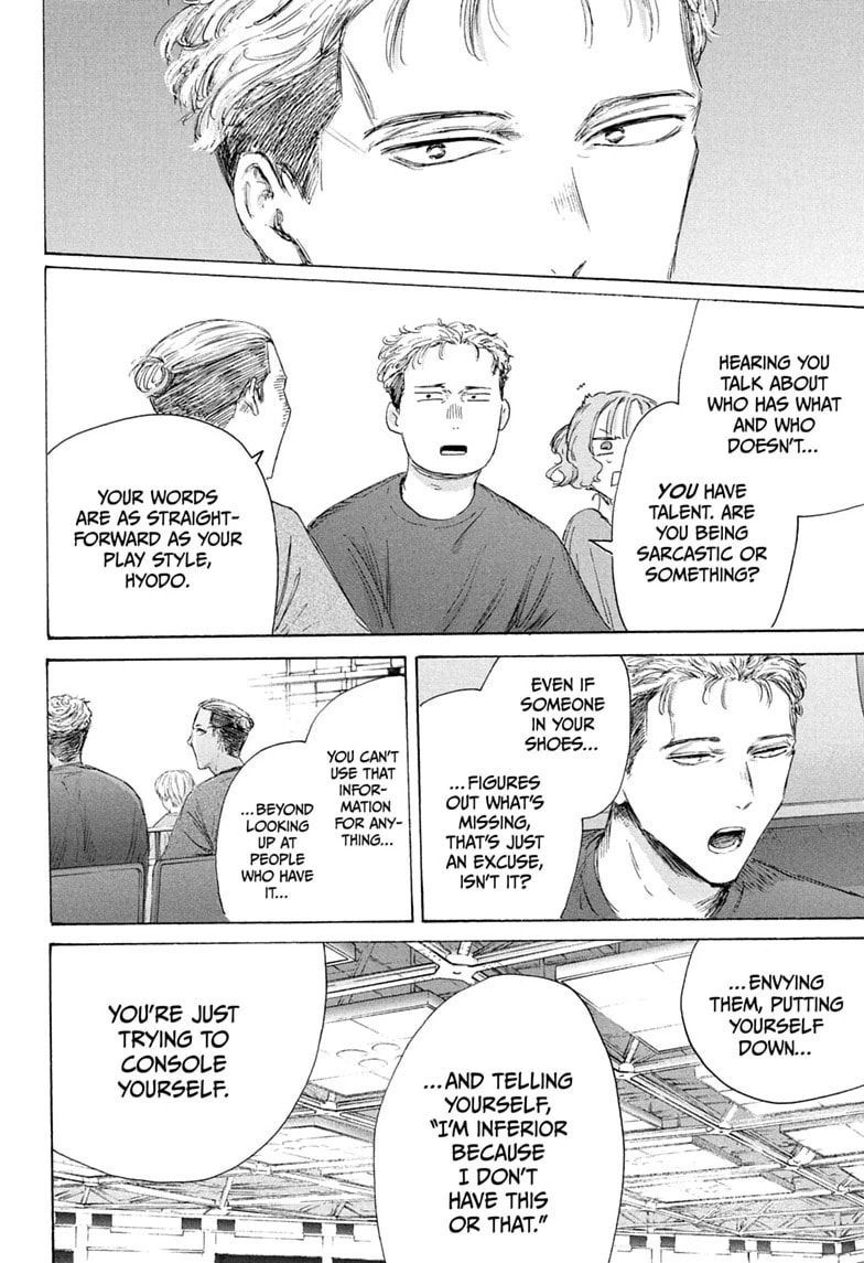 Read Blue Box chapter 242 image 9 on Lezhin