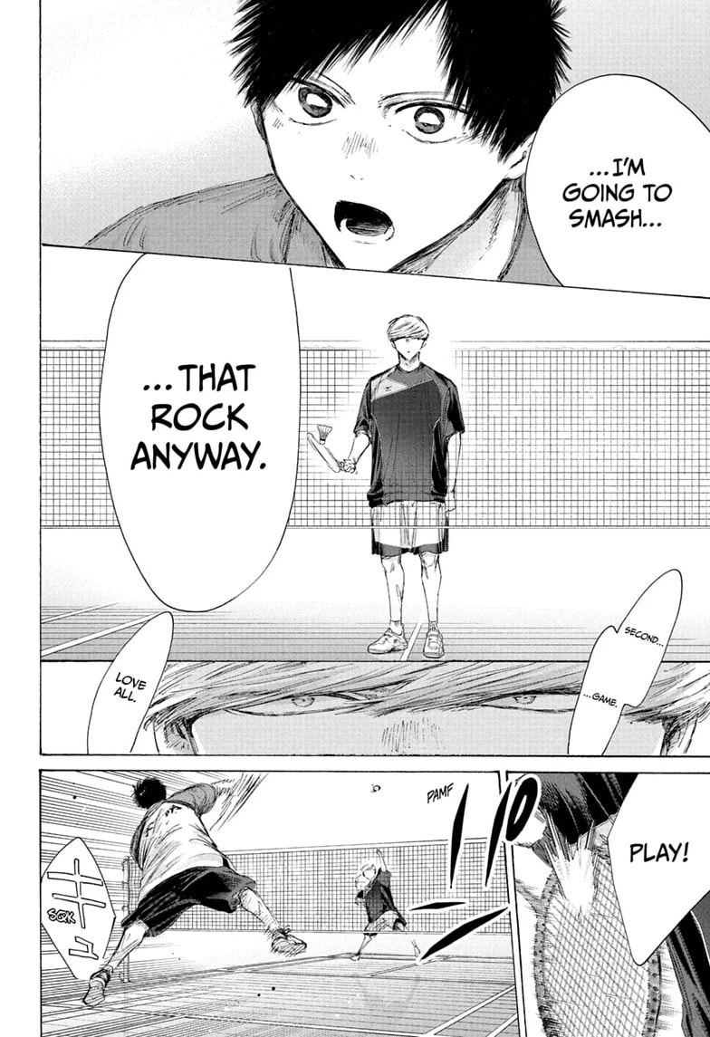 Read Blue Box chapter 243 image 11 on Lezhin