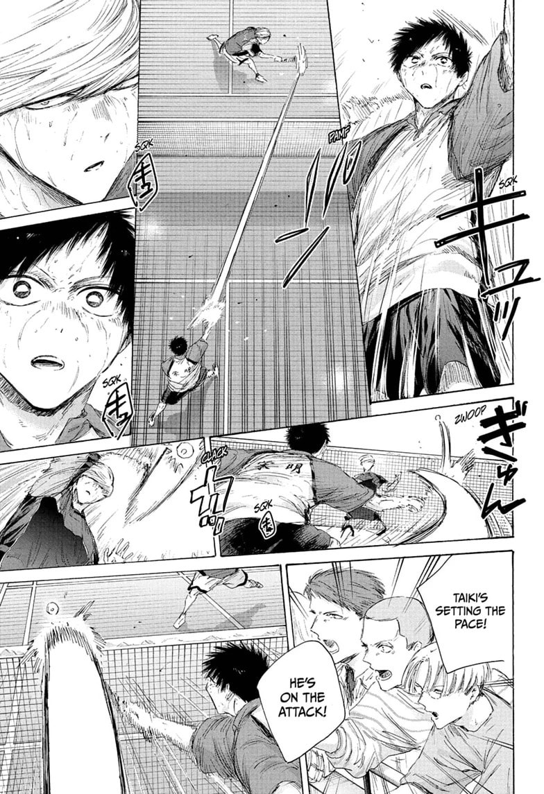 Read Blue Box chapter 243 image 12 on Lezhin