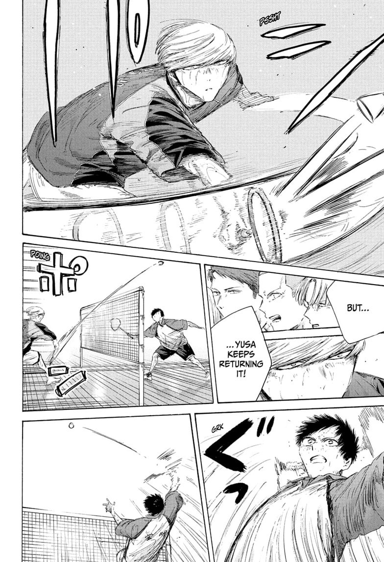 Read Blue Box chapter 243 image 13 on Lezhin