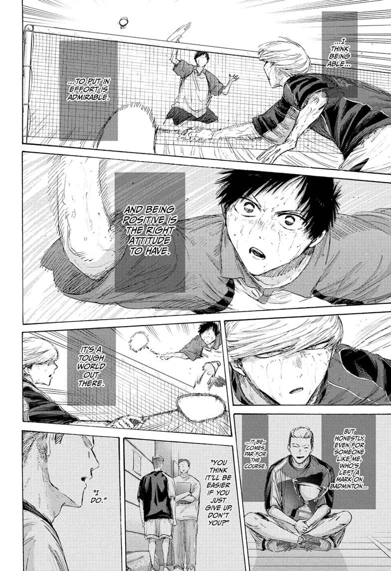 Read Blue Box chapter 243 image 15 on Lezhin