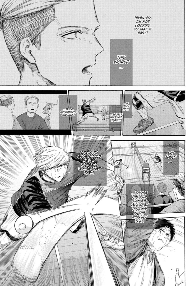 Read Blue Box chapter 243 image 16 on Lezhin