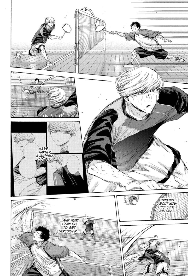Read Blue Box chapter 243 image 17 on Lezhin