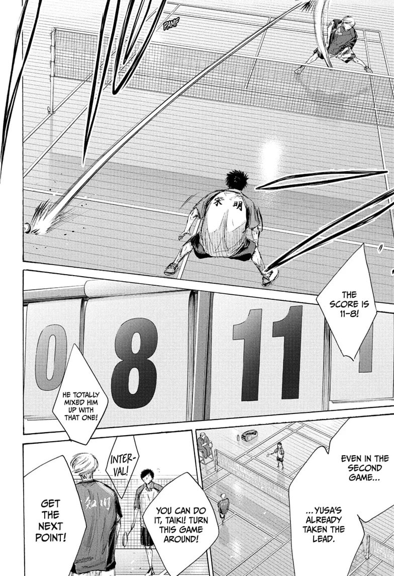 Read Blue Box chapter 243 image 19 on Lezhin