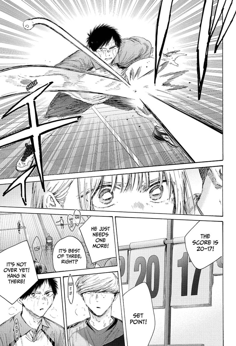 Read Blue Box chapter 243 image 2 on Lezhin