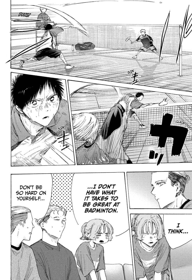 Read Blue Box chapter 243 image 3 on Lezhin