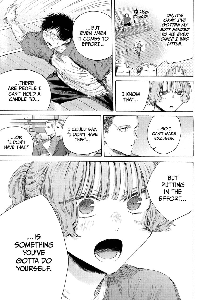 Read Blue Box chapter 243 image 4 on Lezhin