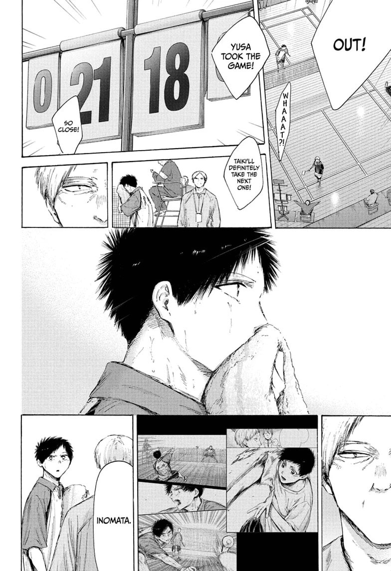 Read Blue Box chapter 243 image 7 on Lezhin
