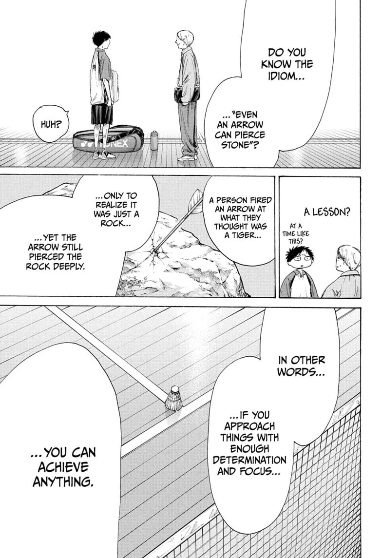 Read Blue Box chapter 243 image 8 on Lezhin