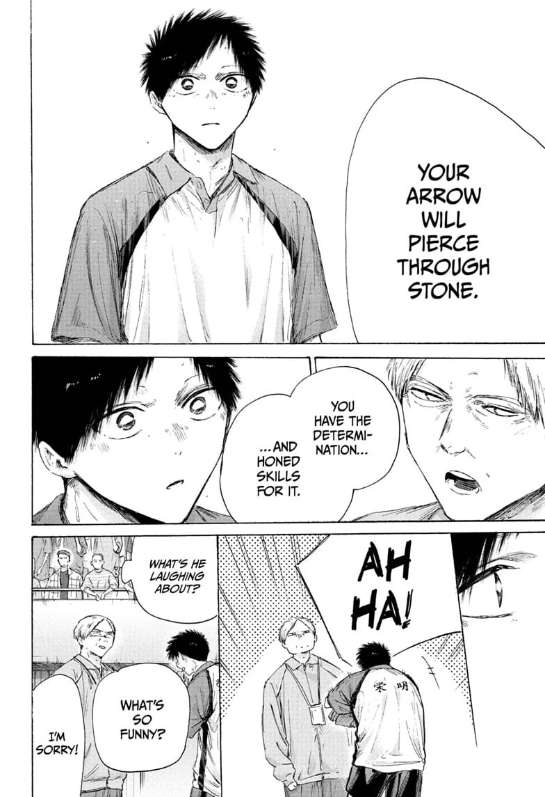 Read Blue Box chapter 243 image 9 on Lezhin