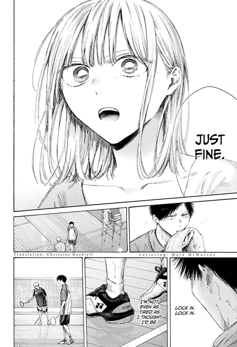 Read Blue Box chapter 244 image 1 on Lezhin