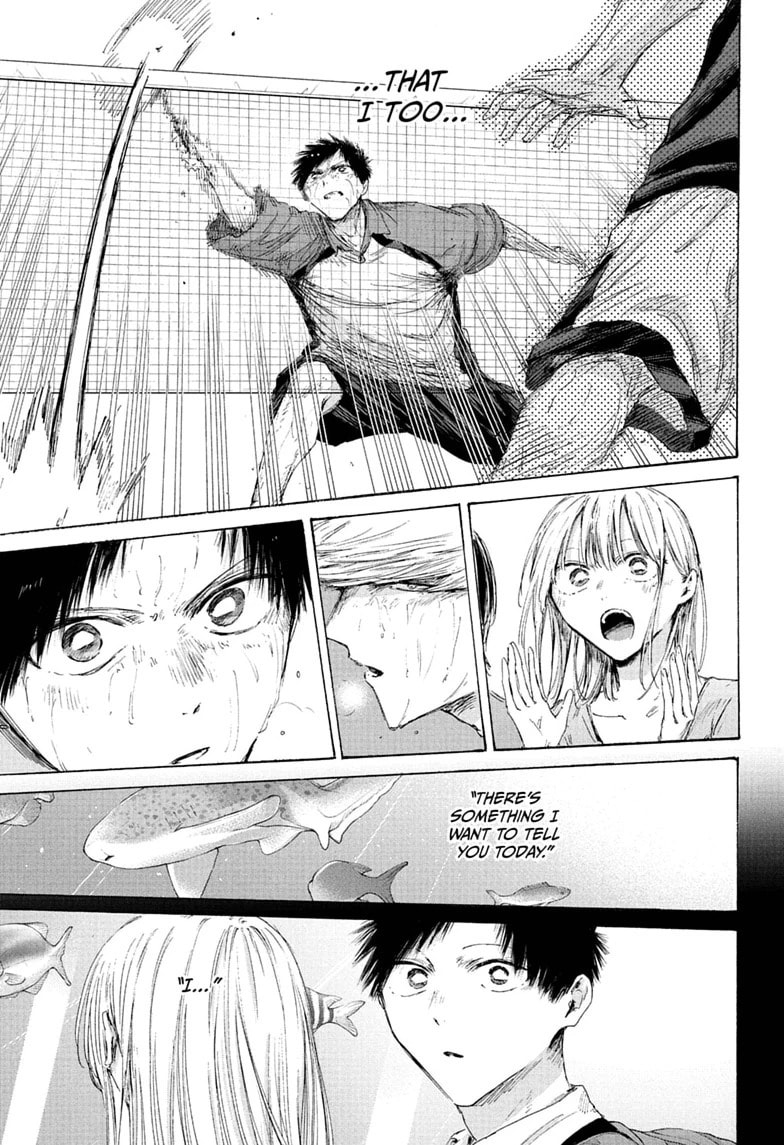 Read Blue Box chapter 244 image 10 on Lezhin