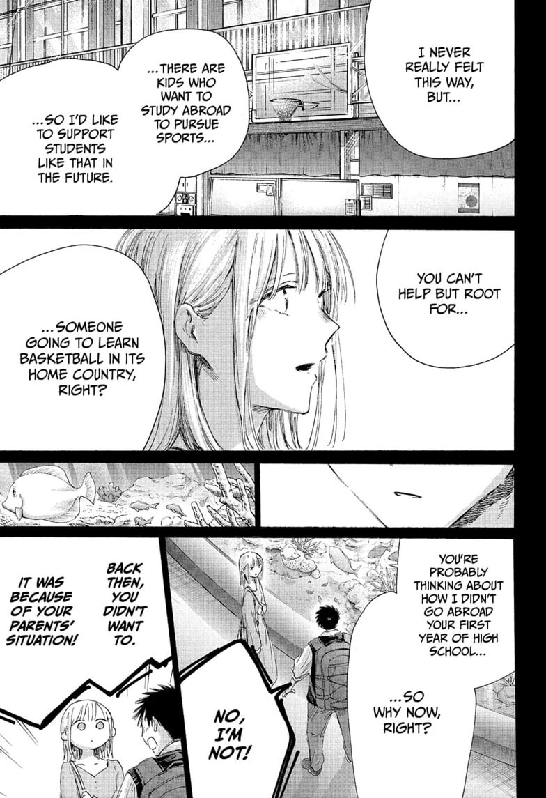 Read Blue Box chapter 244 image 12 on Lezhin