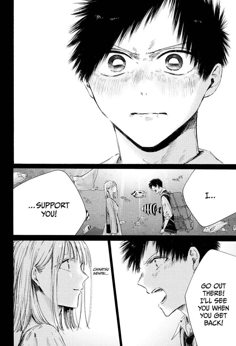Read Blue Box chapter 244 image 13 on Lezhin