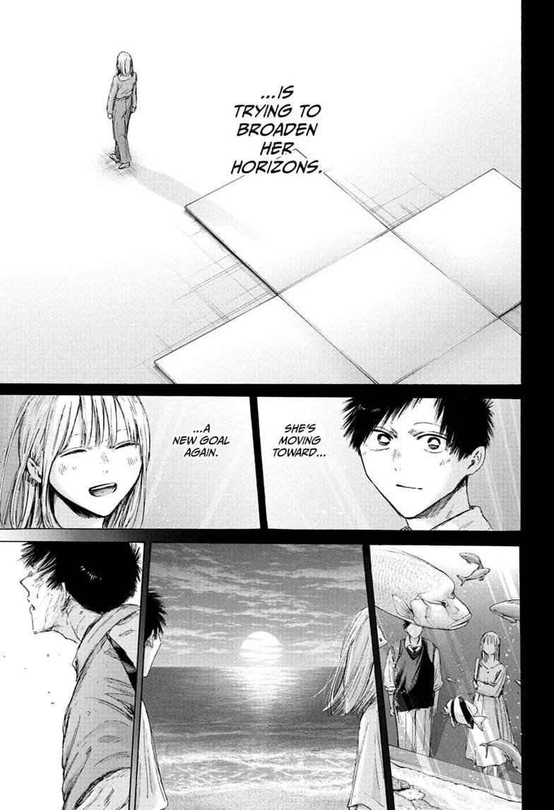 Read Blue Box chapter 244 image 14 on Lezhin