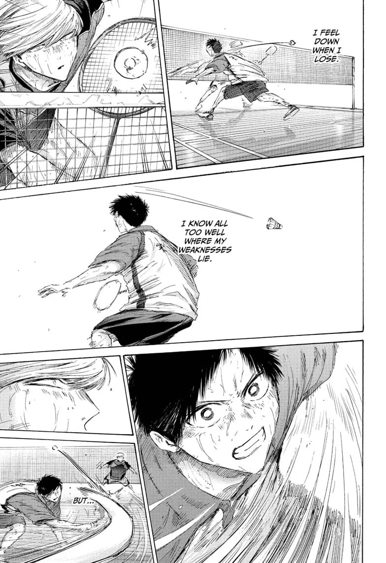 Read Blue Box chapter 244 image 4 on Lezhin