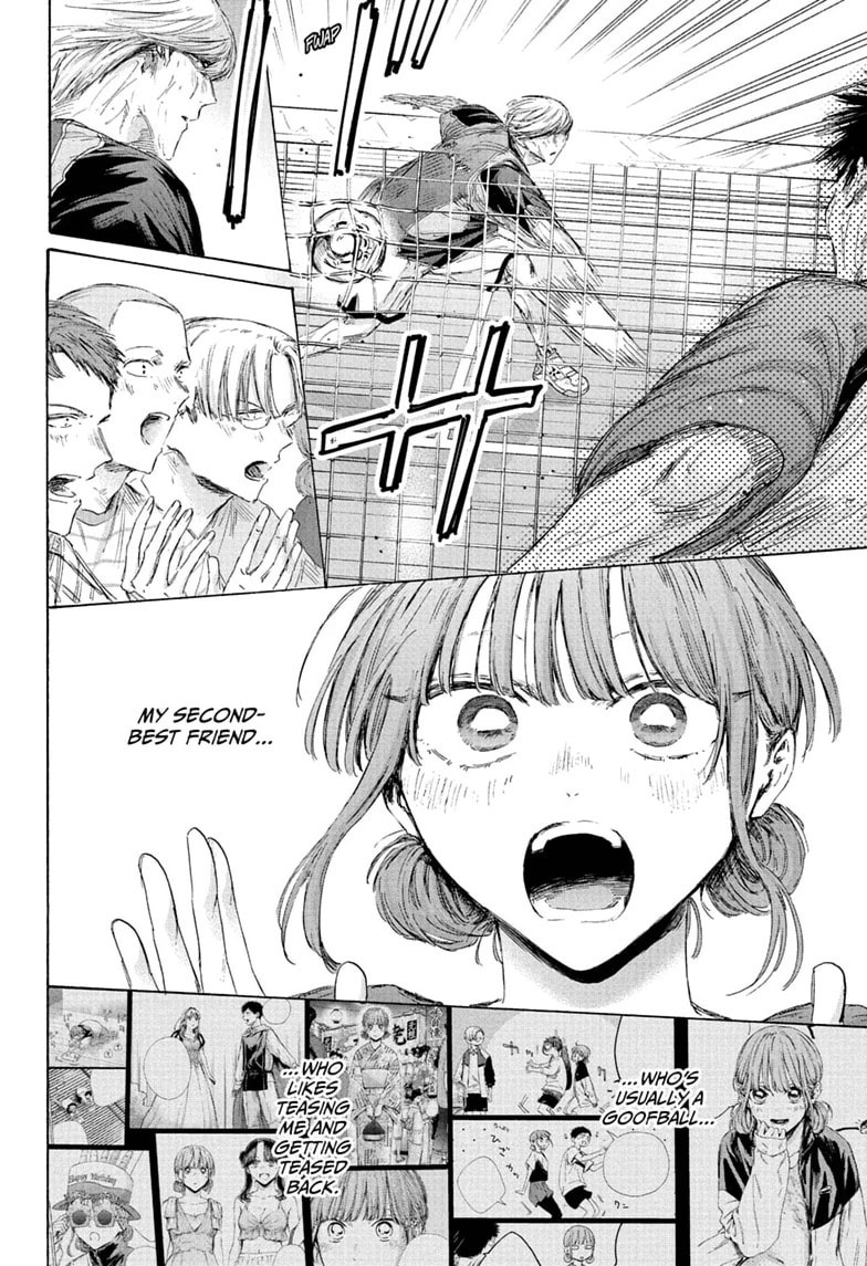Read Blue Box chapter 244 image 7 on Lezhin