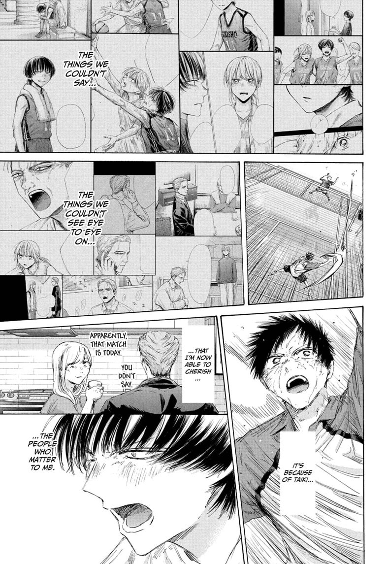 Read Blue Box chapter 245 image 10 on Lezhin