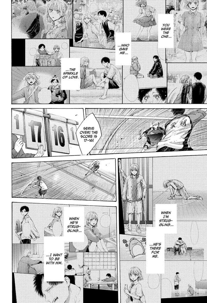 Read Blue Box chapter 245 image 11 on Lezhin
