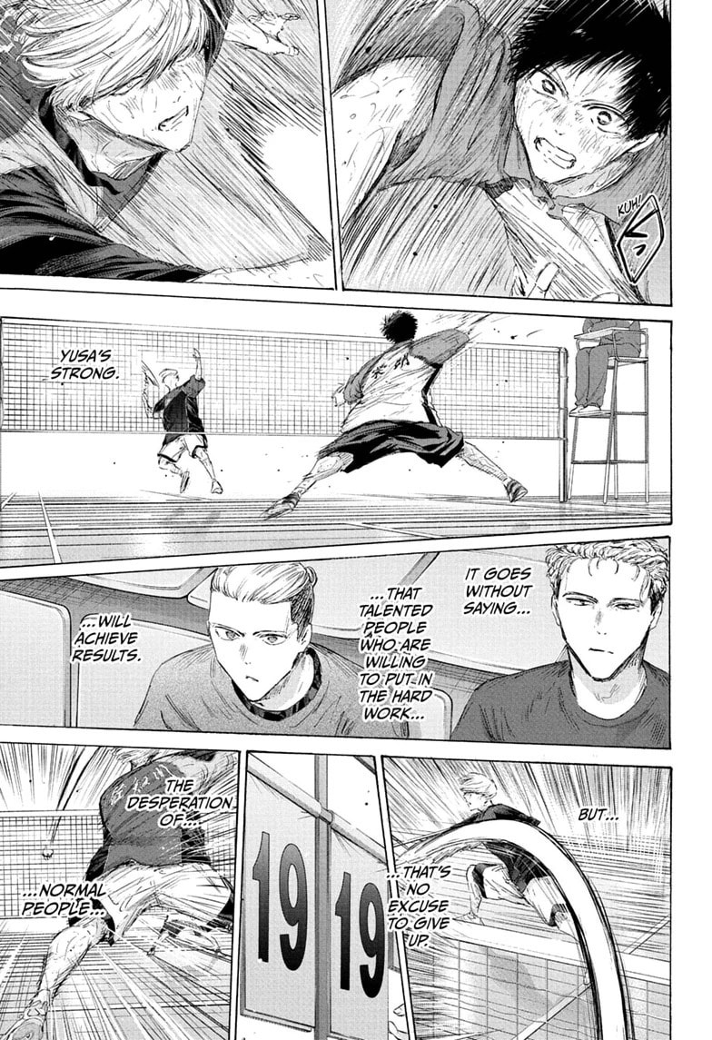 Read Blue Box chapter 245 image 14 on Lezhin
