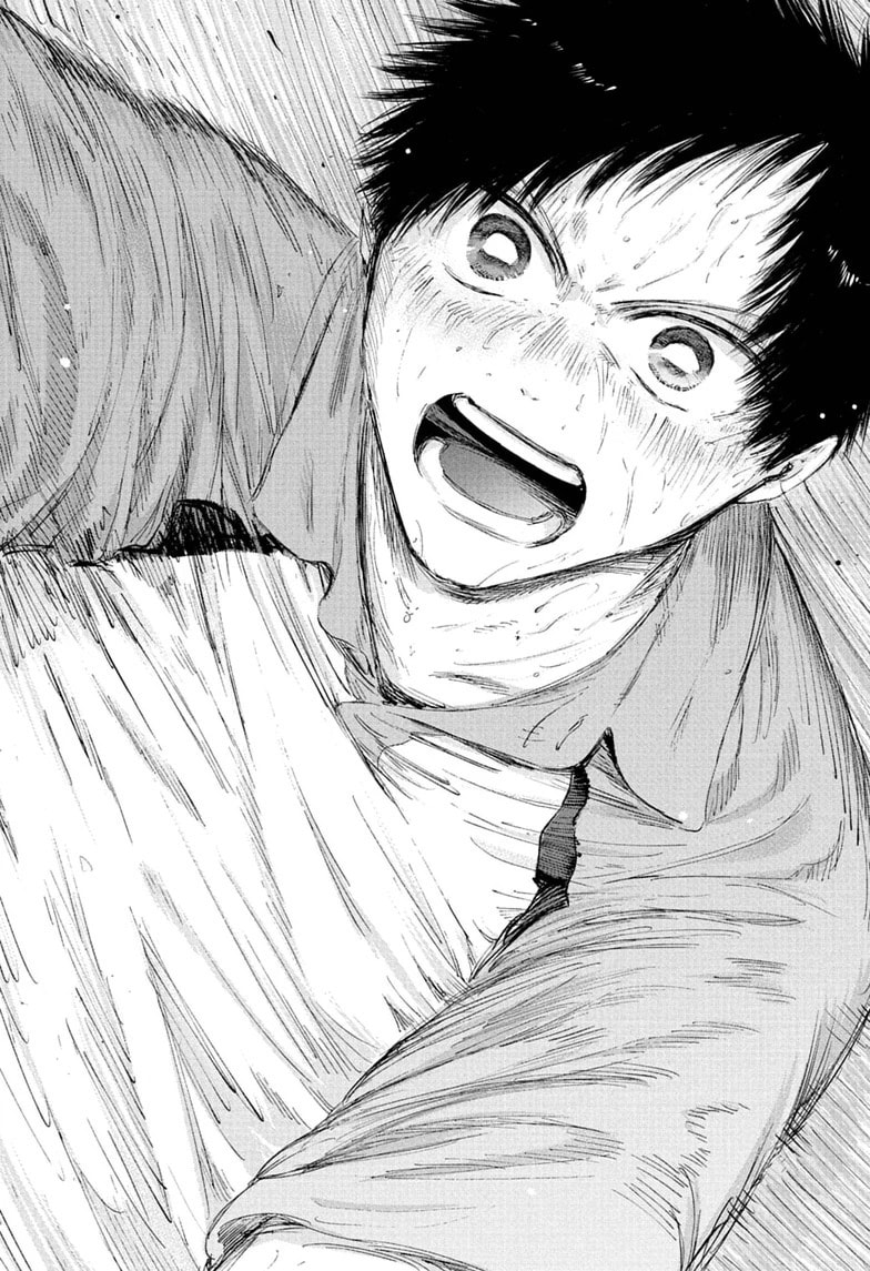 Read Blue Box chapter 245 image 17 on Lezhin