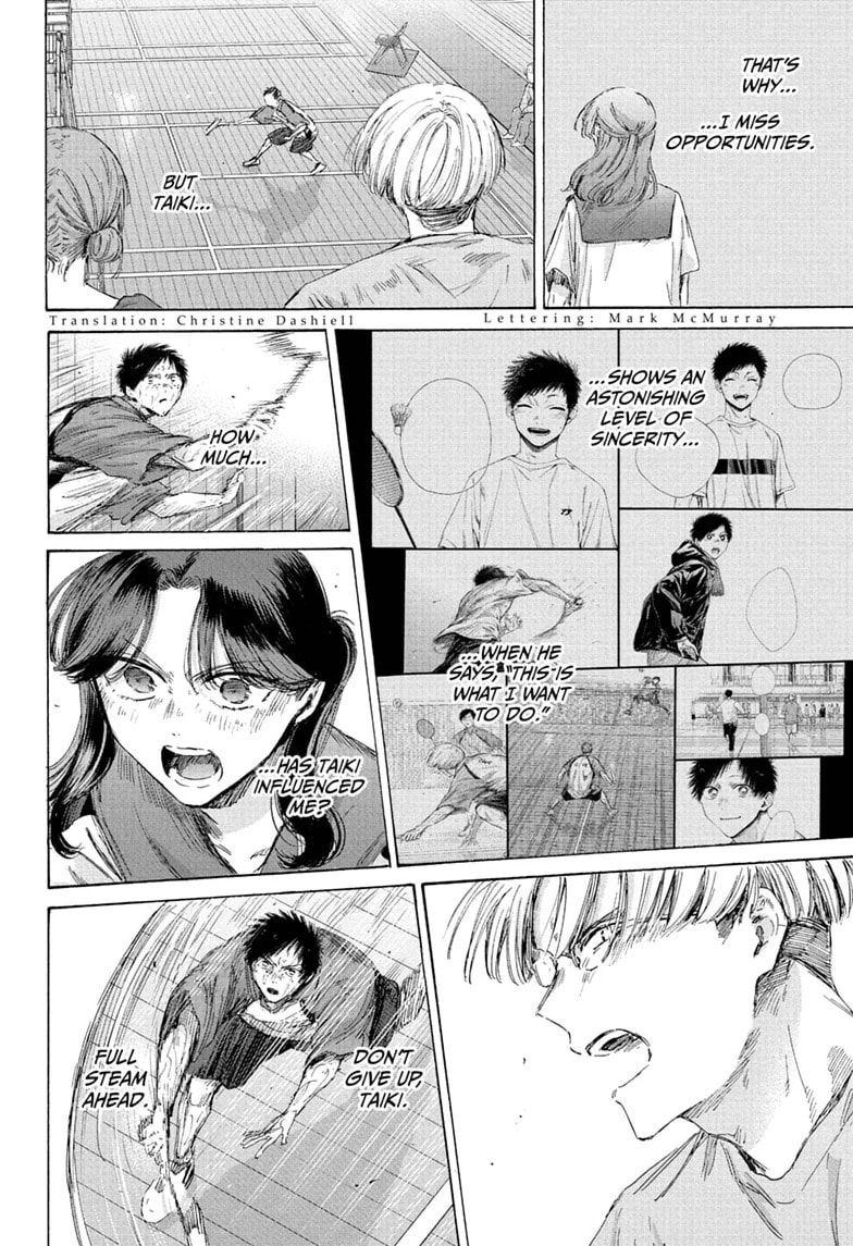 Read Blue Box chapter 245 image 3 on Lezhin