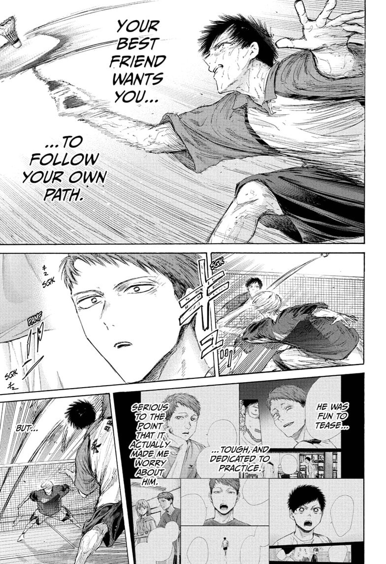 Read Blue Box chapter 245 image 4 on Lezhin