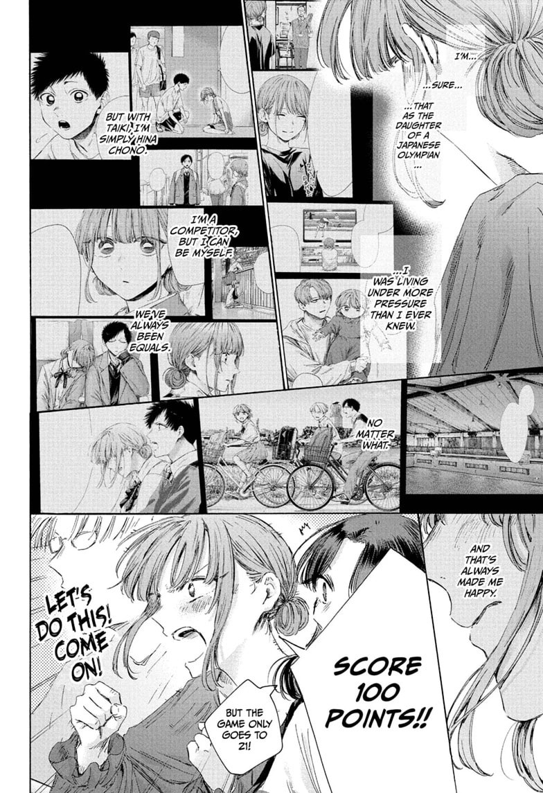 Read Blue Box chapter 245 image 7 on Lezhin