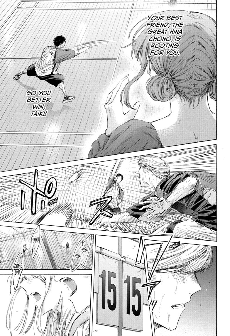 Read Blue Box chapter 245 image 8 on Lezhin