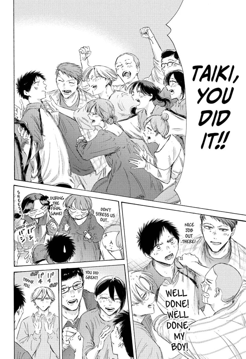 Read Blue Box chapter 246 image 11 on Lezhin