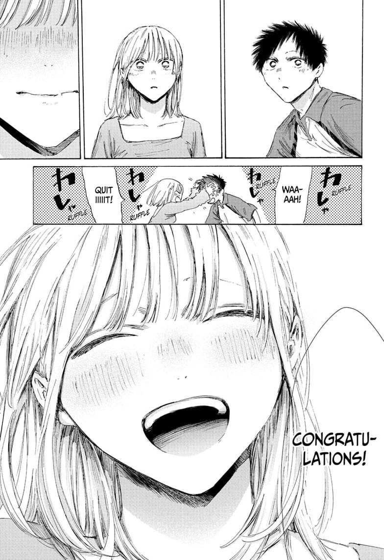 Read Blue Box chapter 246 image 12 on Lezhin