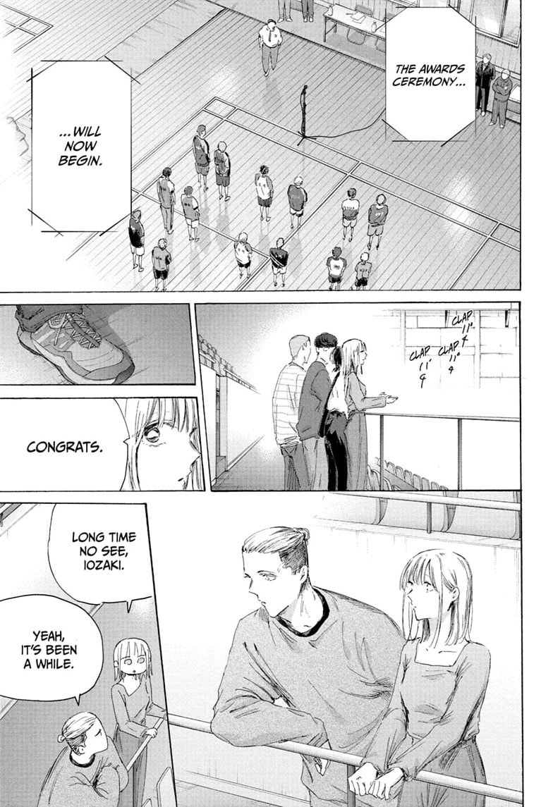 Read Blue Box chapter 246 image 14 on Lezhin