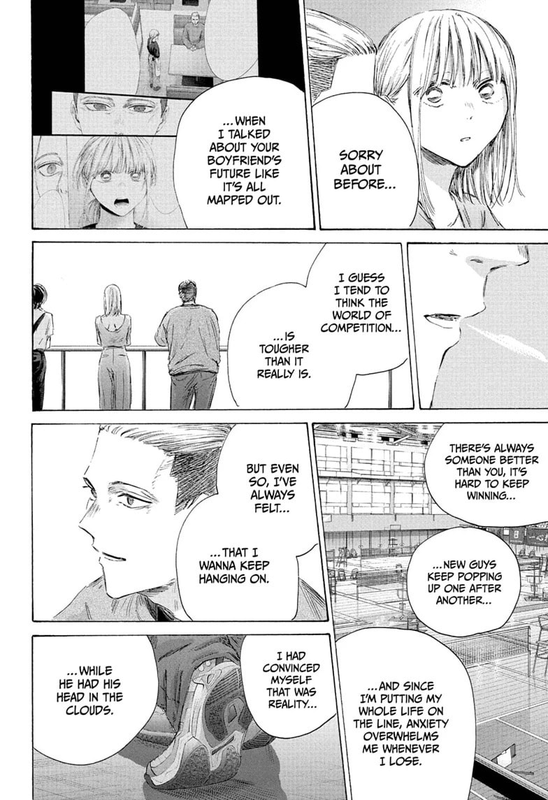 Read Blue Box chapter 246 image 15 on Lezhin