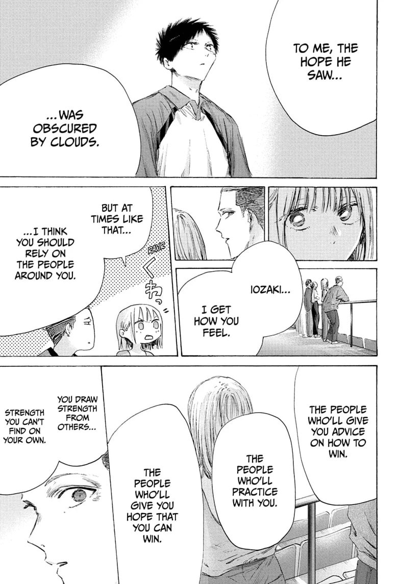 Read Blue Box chapter 246 image 16 on Lezhin