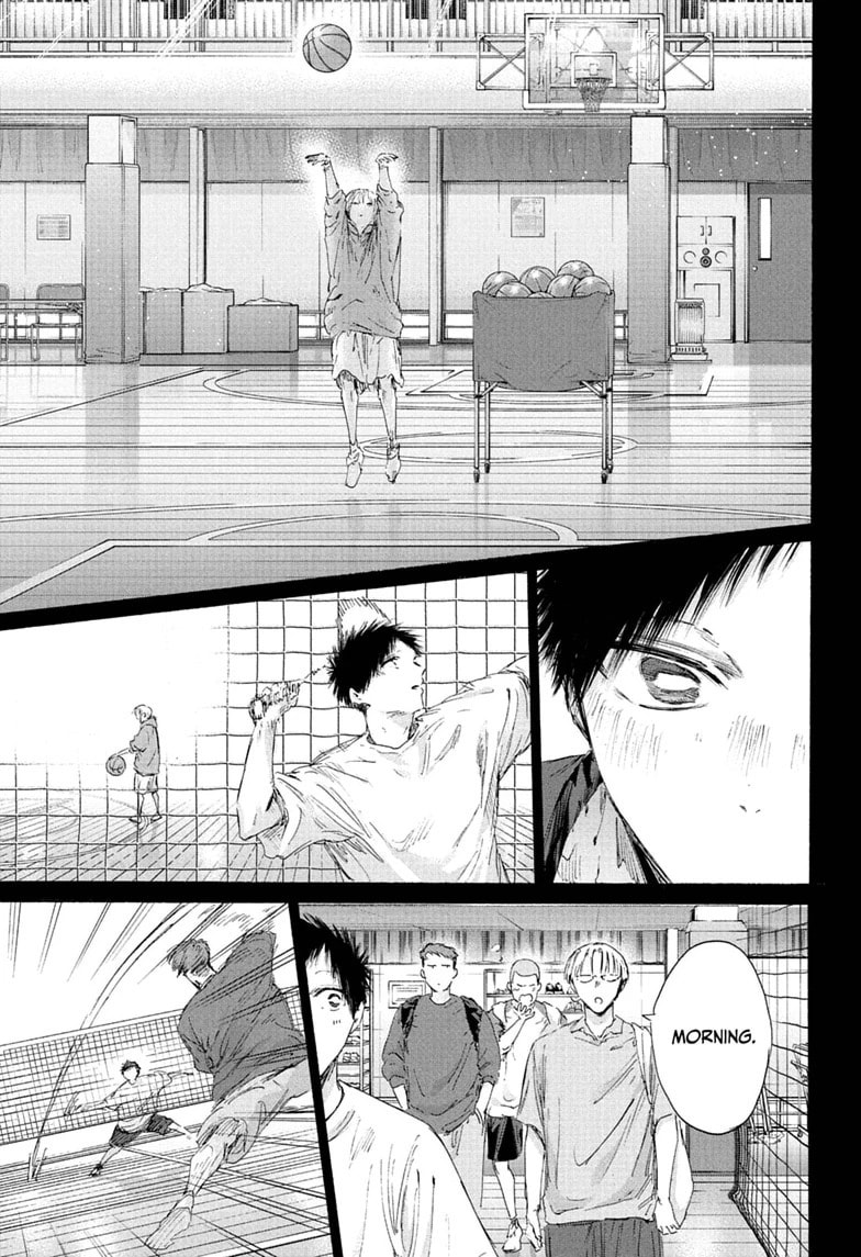 Read Blue Box chapter 246 image 2 on Lezhin