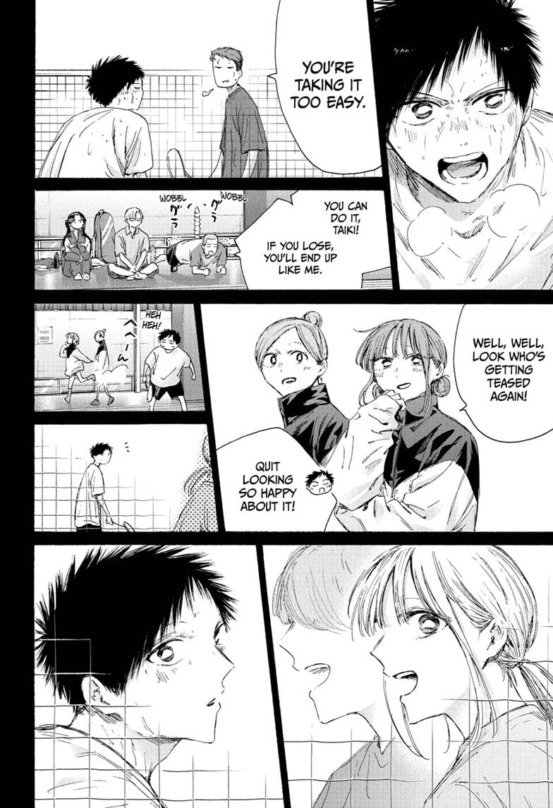 Read Blue Box chapter 246 image 3 on Lezhin