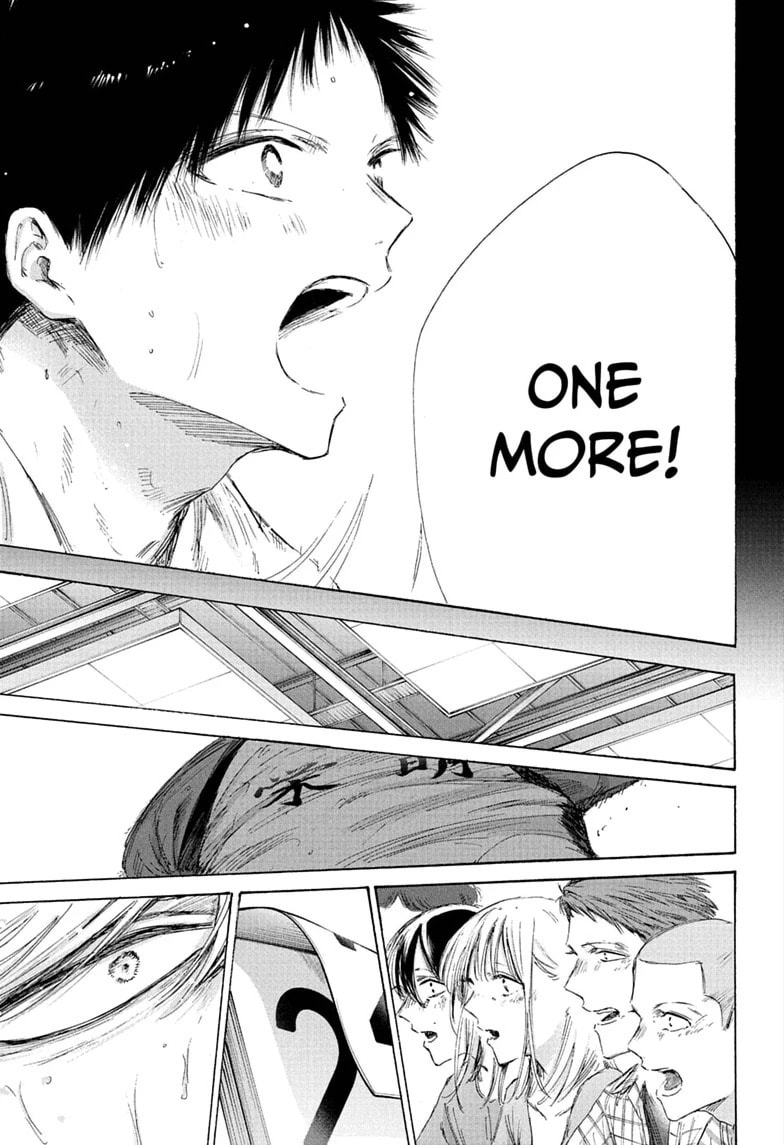 Read Blue Box chapter 246 image 4 on Lezhin