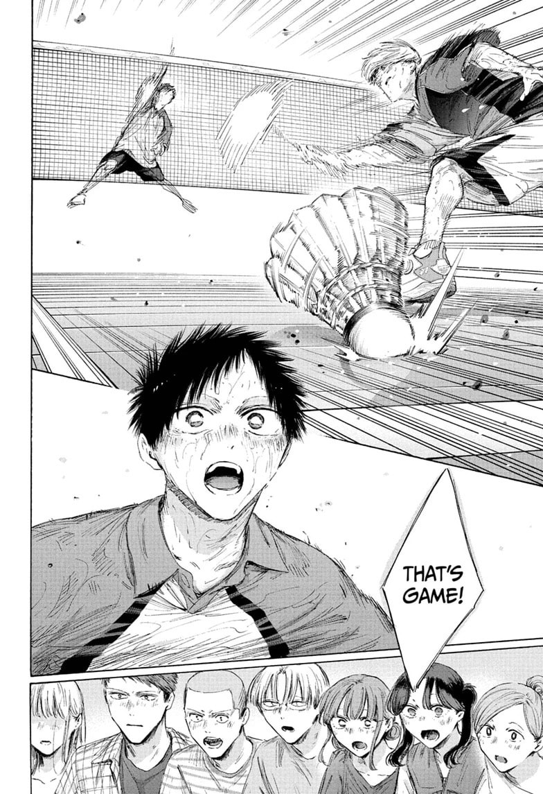Read Blue Box chapter 246 image 5 on Lezhin