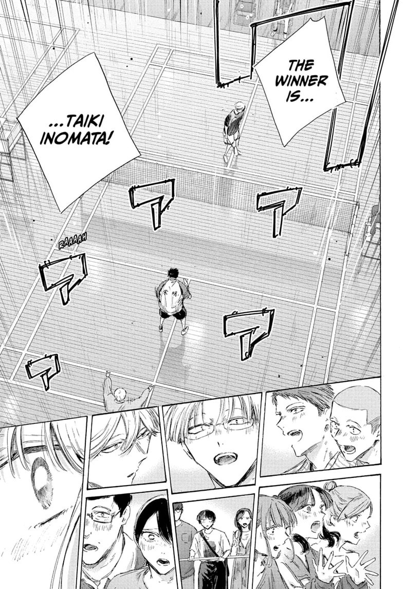 Read Blue Box chapter 246 image 6 on Lezhin