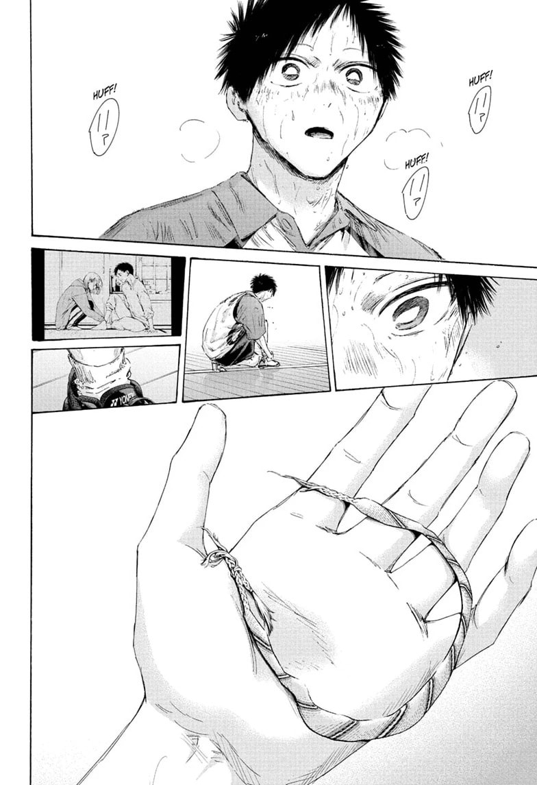 Read Blue Box chapter 246 image 7 on Lezhin