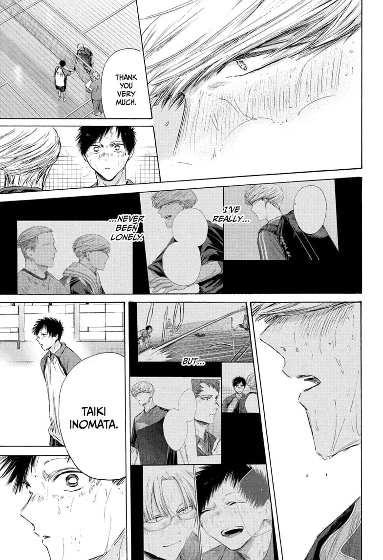 Read Blue Box chapter 246 image 8 on Lezhin