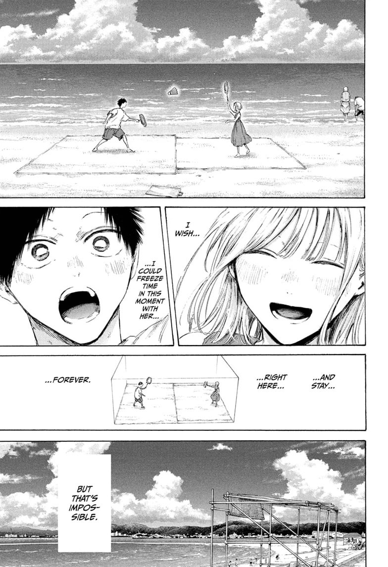 Read Blue Box chapter 247 image 10 on Lezhin