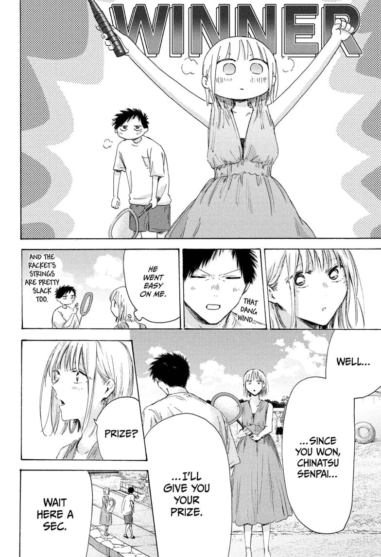 Read Blue Box chapter 247 image 11 on Lezhin