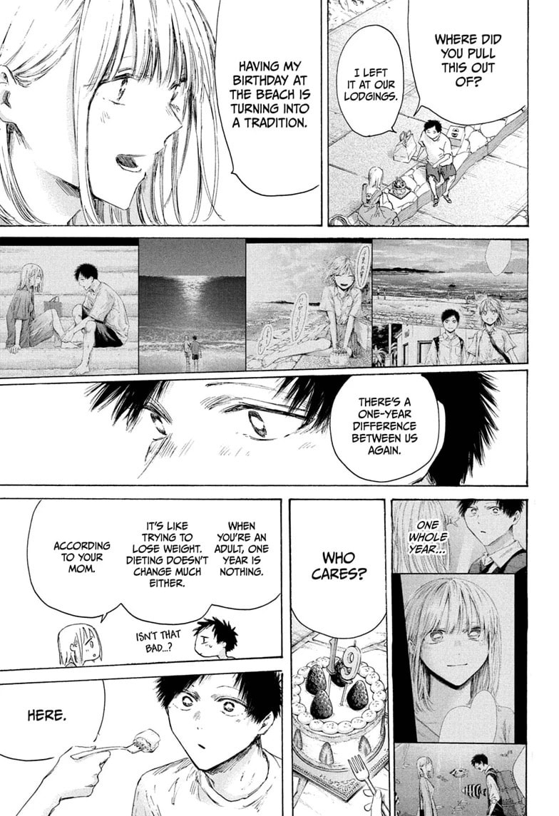 Read Blue Box chapter 247 image 14 on Lezhin