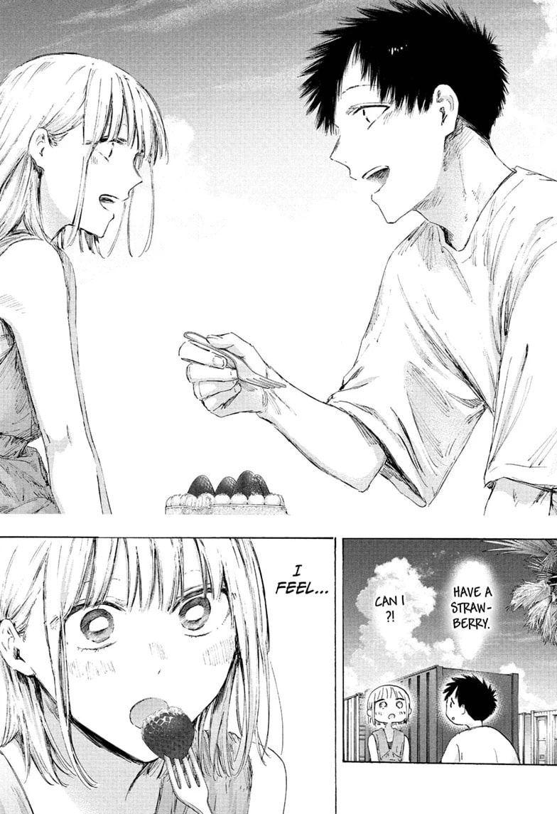 Read Blue Box chapter 247 image 17 on Lezhin